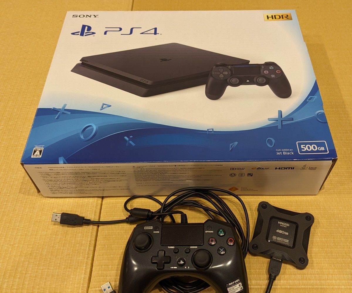 SONY プレイステーション PlayStation4 PS4＋おまけ  CUH-2200A