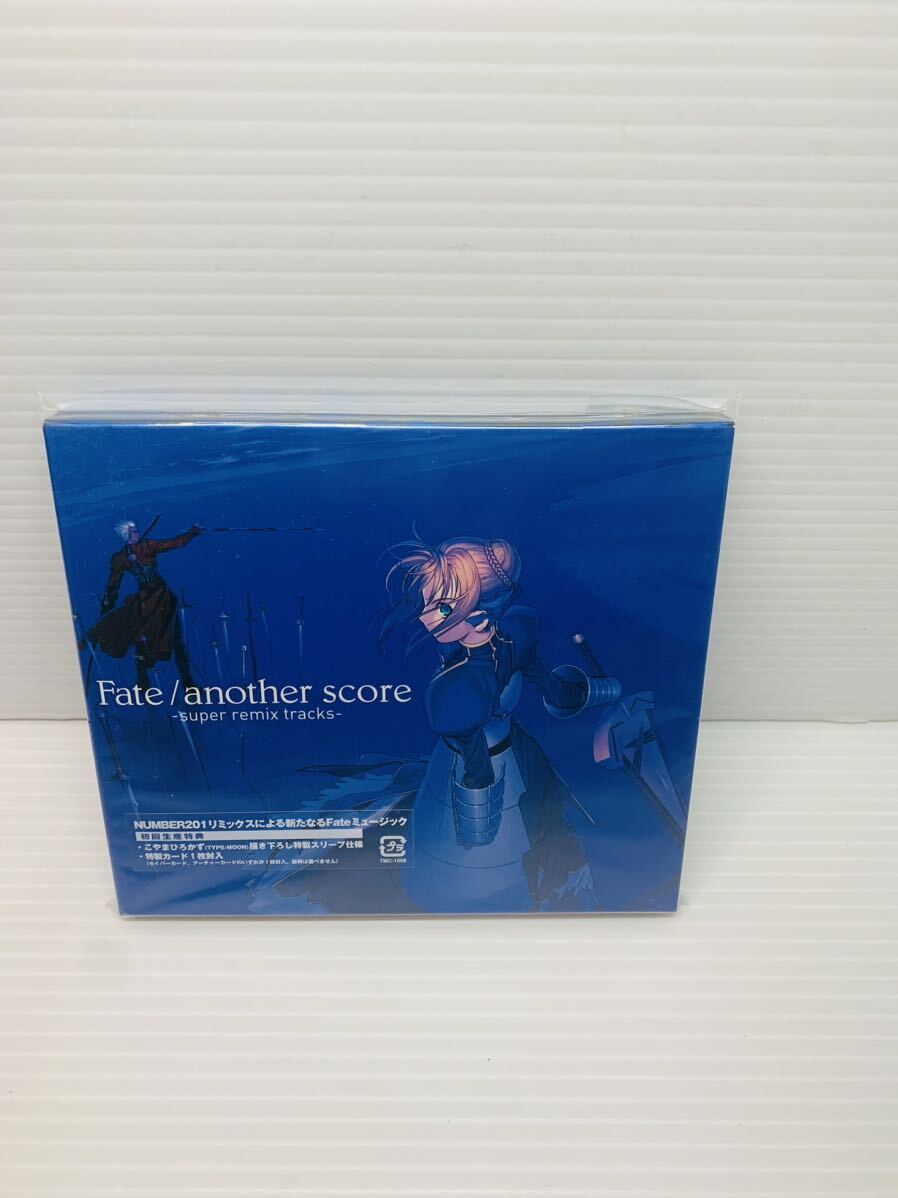 Fate / another score -super remix tracks- 初回生産特典 オリジナルスリーブケース付き カード×_画像3