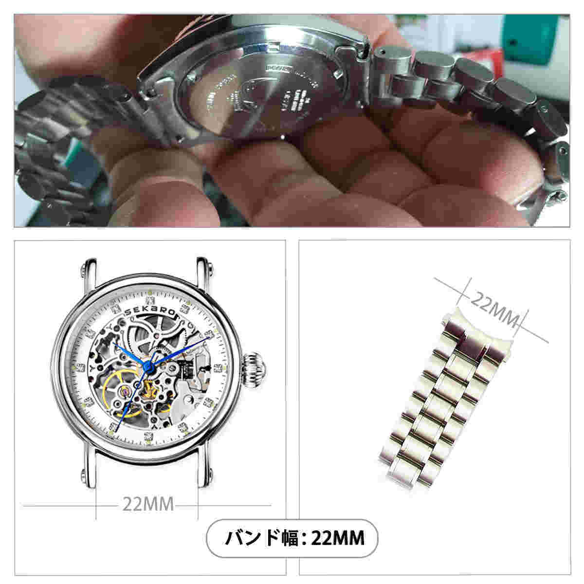 時計バンド 交換ベルトステンレス製 腕時計ストラップ 22mm シルバー (シルバー) ;ZYX000063;_画像3
