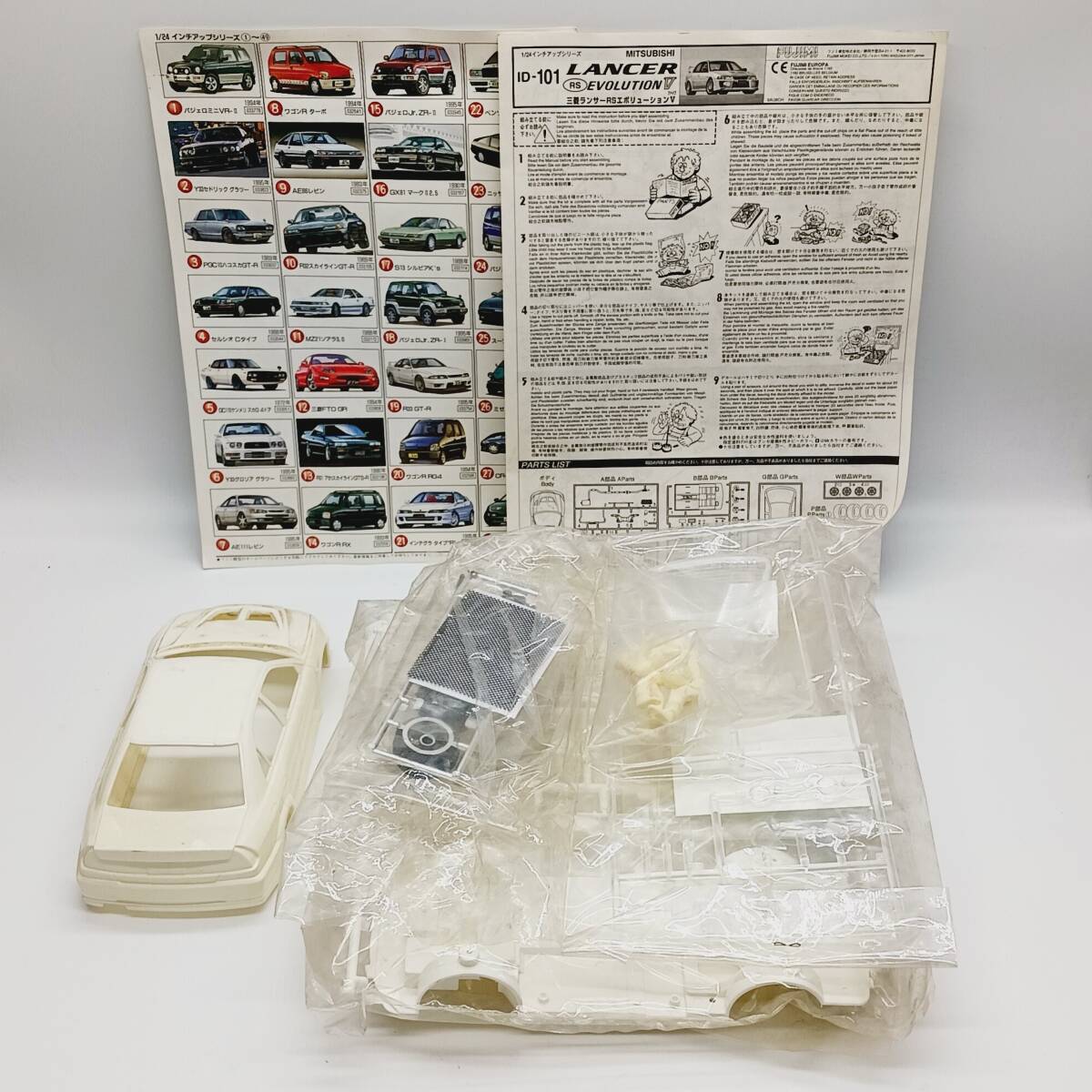 # present condition goods / Junk Tamiya 1/24ka -stroke ro-ru Mugen Accord plastic model 4 pcs. set 