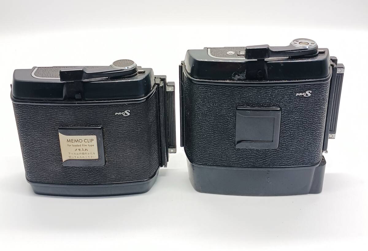 【動作未確認/現状品】　Mamiya RB67 PRO S フィルムホルダー　2個セット_画像1