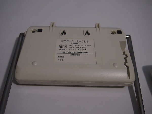 nakayo* Hitachi NYC-8iA-CLS white analogue cordless secondhand goods basis operation verification ending battery none [S960]