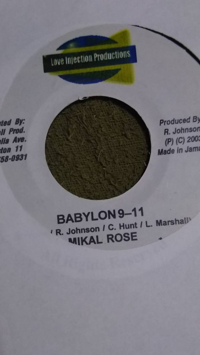 Culture Jugglin Track Babylon 9-11 Maikal Rose from Love Injection Production_画像1