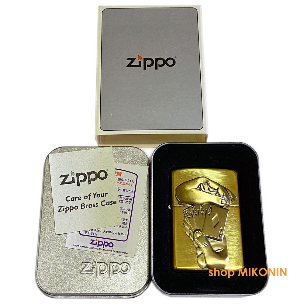 未使用 ZIPPO フルハウス トリック ポーカー ソリッドブラス 真鍮鏡面 2003年12月製造 絶版 ジッポーライター 254BBS B151_画像7