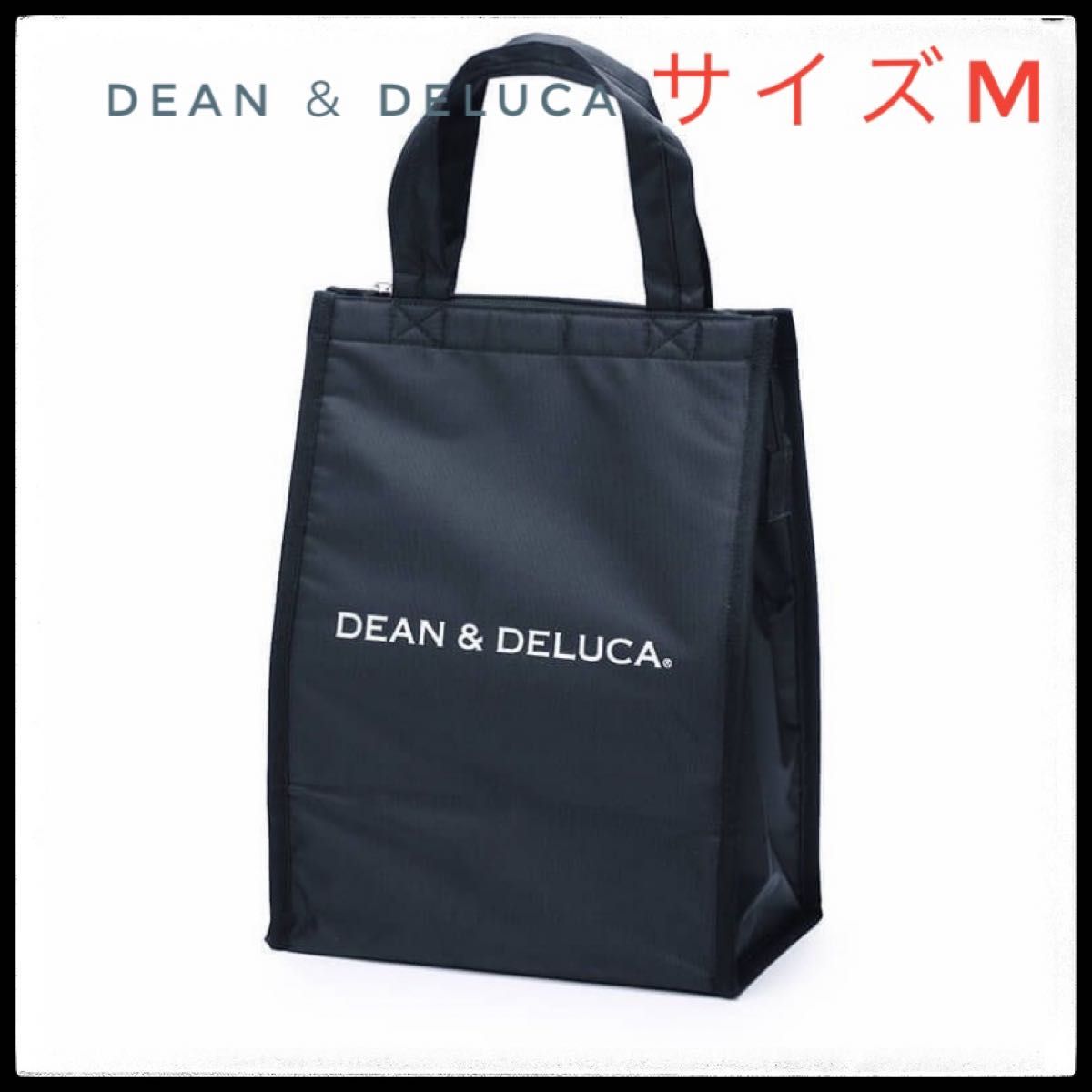 DEAN & DELUCA ディーン＆デルーカ　クーラーバッグ　保冷バッグ　Mサイズ　黒