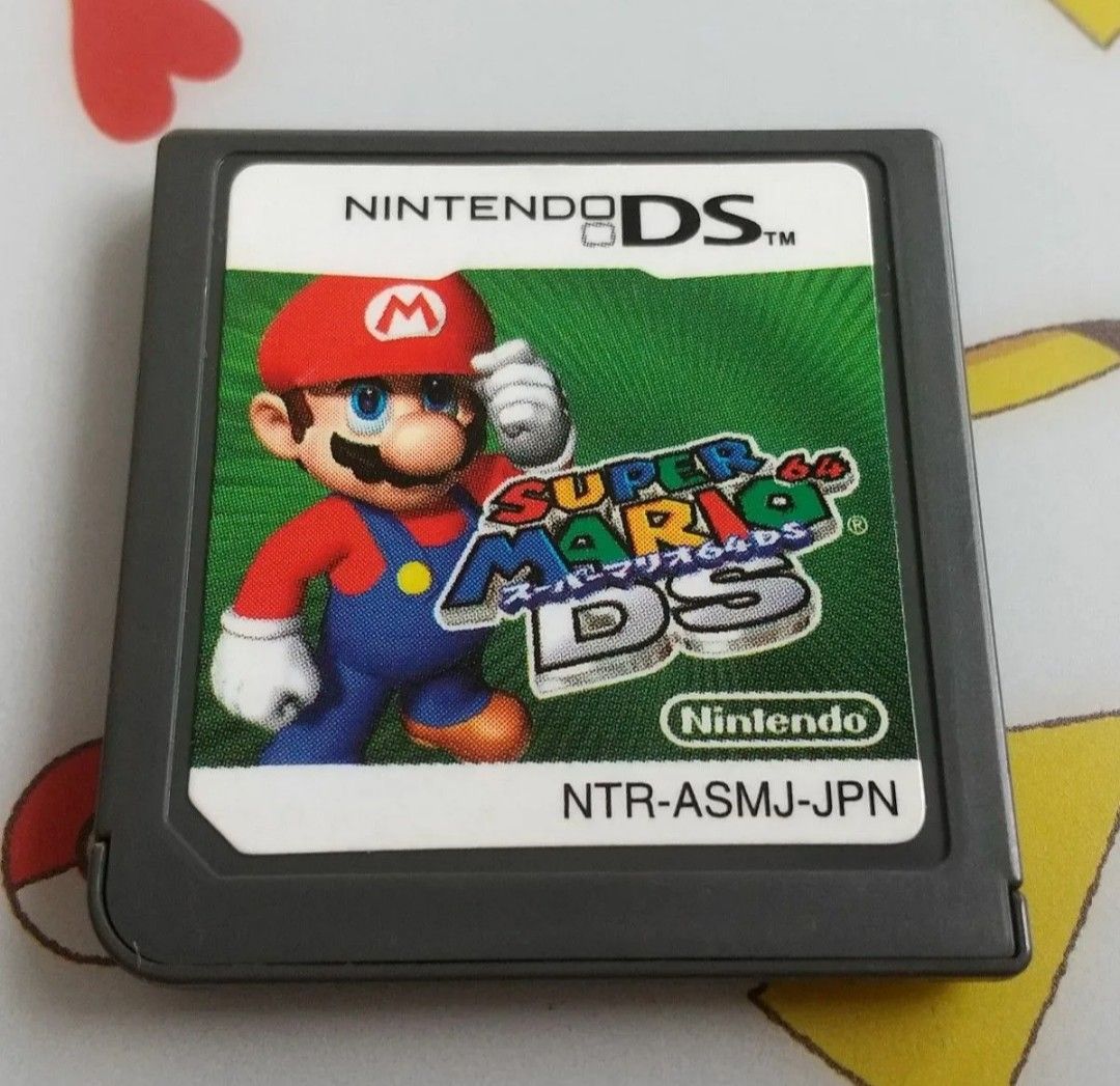DS】スーパーマリオ64 DS|Yahoo!フリマ(旧PayPayフリマ) DS】スーパーマリオ64 DS|Yahoo!フリマ(旧PayPayフリマ)