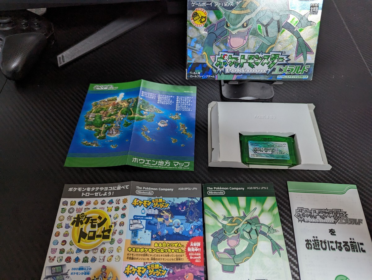 ポケットモンスター エメラルド ゲームボーイアドバンス ソフト 箱入り完品中古 動作確認済の画像7