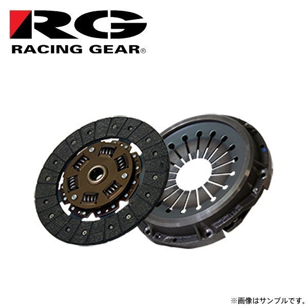 RG  racing   Gear   ... жилет  диск & сцепление  крышка  комплект    Civic  EG6 EG9 1991/09～1995/09 B16A