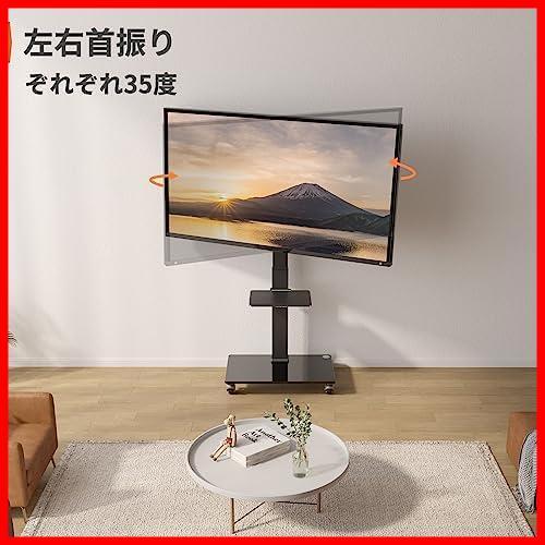 テレビスタンド キャスター付き 壁寄せ tvスタンド ハイタイプ 移動式 tv stand テレビ台 壁掛け 37-75インチ対応_画像4