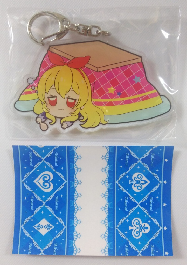 【同人作品】アイカツ！ 音城セイラ コタカツ！アクリルキーホルダー_画像2