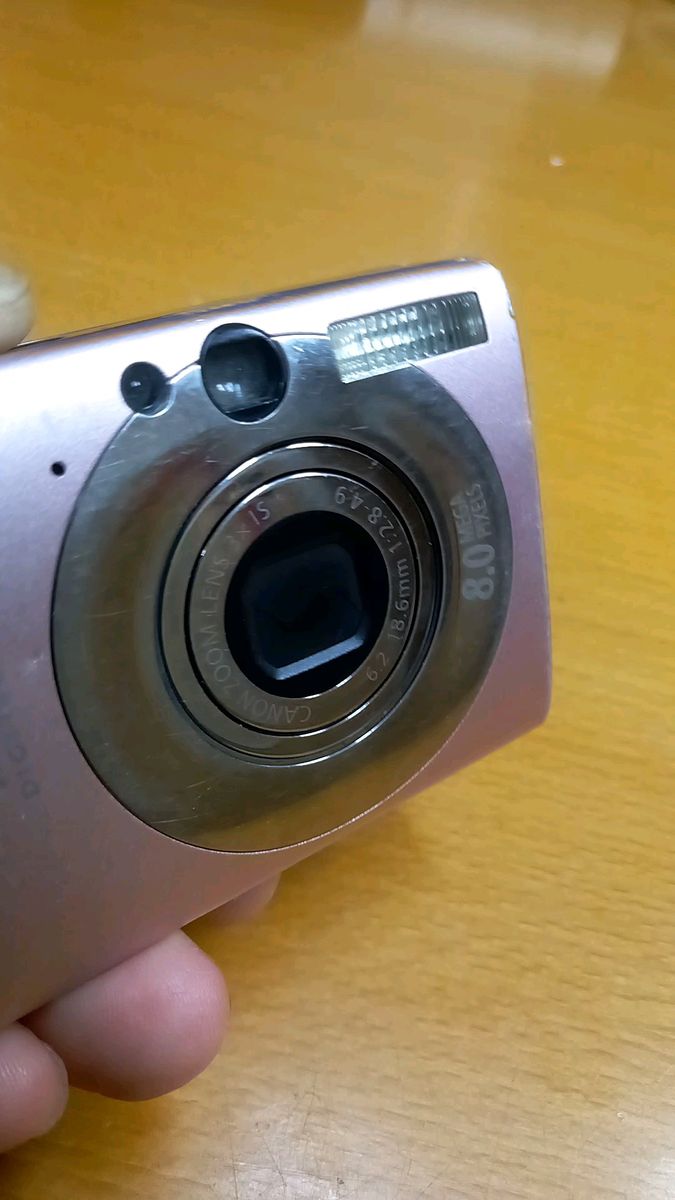 canon IXY 20IS