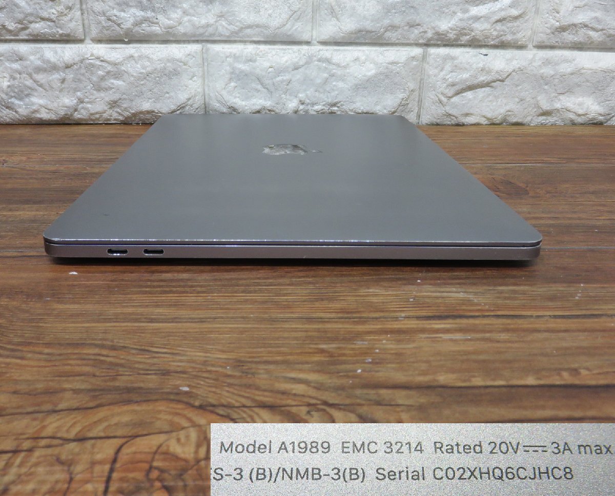 ★≪ジャンク品≫MacBookPro 13 Ci5/7? 起動x [t24052301]_画像3