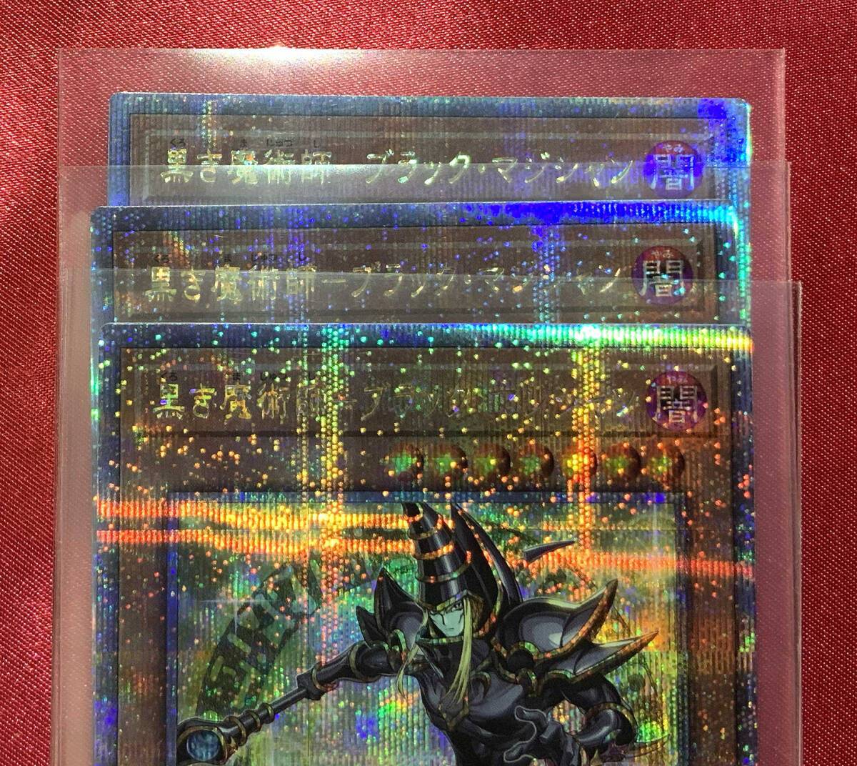 遊戯王 黒き魔術師 ブラック・マジシャン (INFO-JP006) クォーターセンチュリーシークレットレア 3枚セット 25thシクの画像3