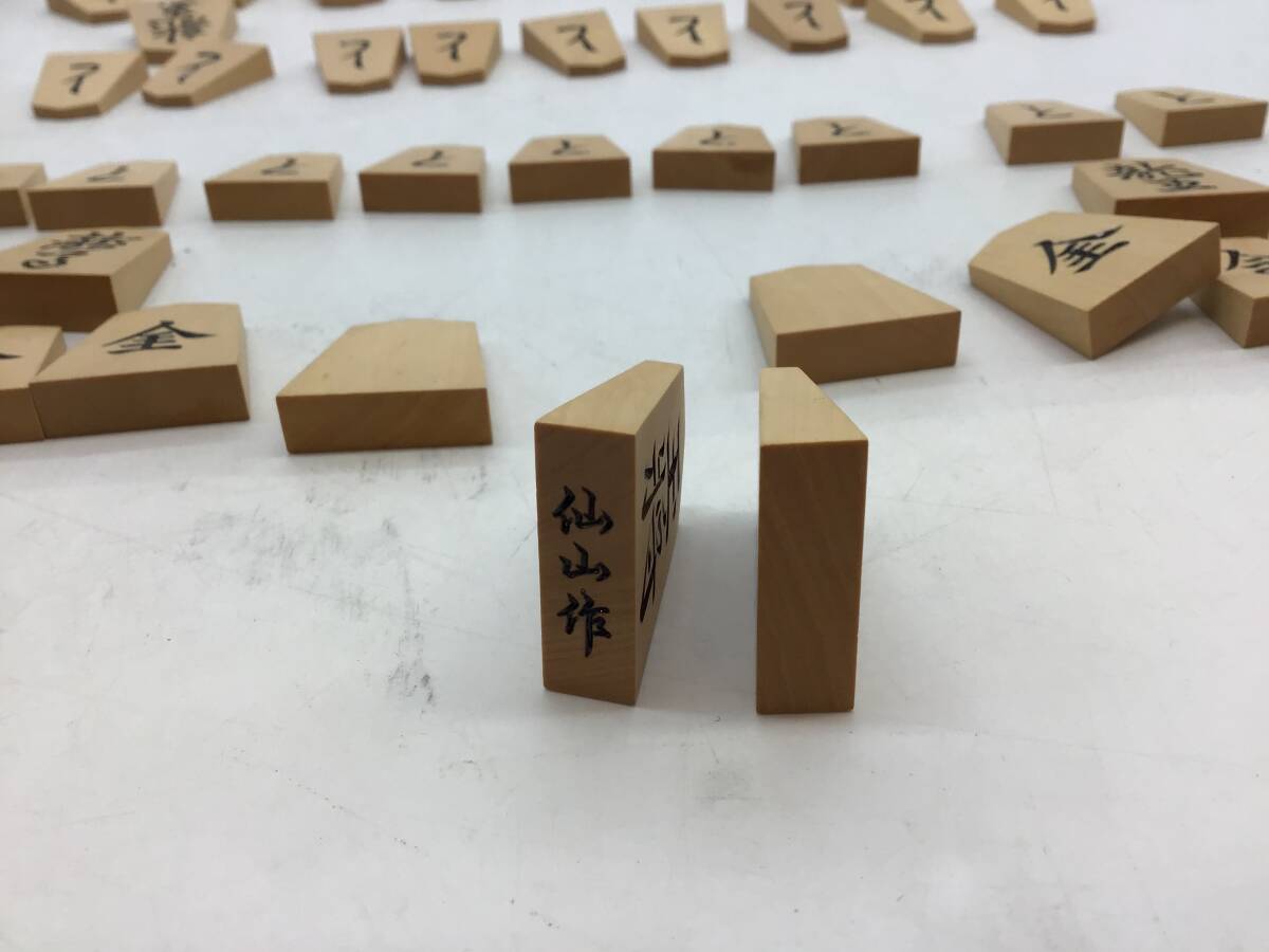 . mountain work shogi piece used . have . box present condition goods ^2676