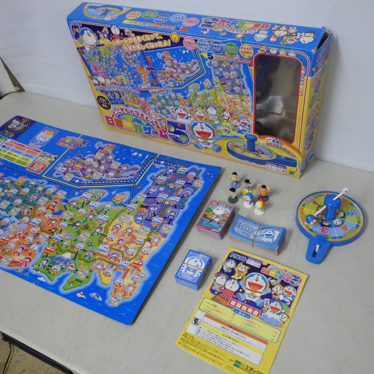  Doraemon Japan travel game 5 operation goods secret. tool card 1 piece stockout anywhere Doraemon 