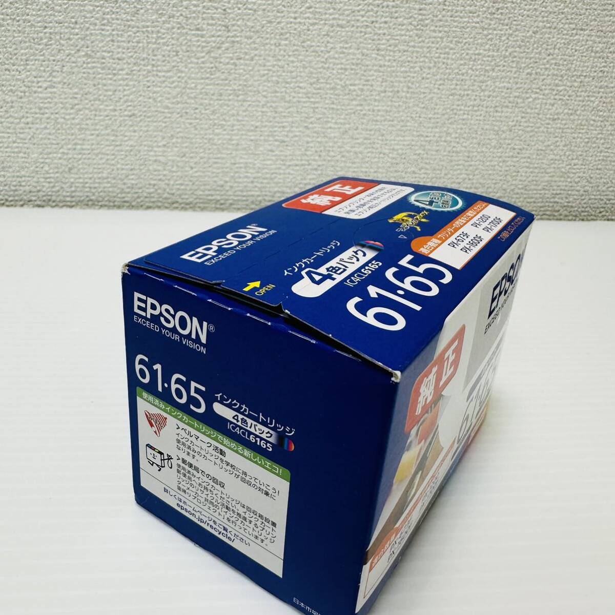 未開封　期限切れ23年1月 EPSON エプソン インクカートリッジ　純正 61 65 4色パック IC4CL6165 PX-673F PX-1200 PX-1600F PX-1700F 