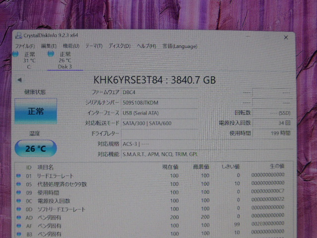 KIOXIA SSD KHK6YRSE3T84 SATA 2.5inch 3.84TB(3840GB) 電源投入回数34回 使用時間199時間 正常判定 本体のみ ラベル欠品 中古品です①の画像4
