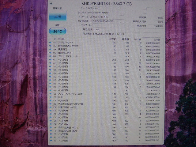 KIOXIA SSD KHK6YRSE3T84 SATA 2.5inch 3.84TB(3840GB) 電源投入回数31回 使用時間180時間 正常判定 本体のみ ラベル欠品 中古品です⑤の画像3