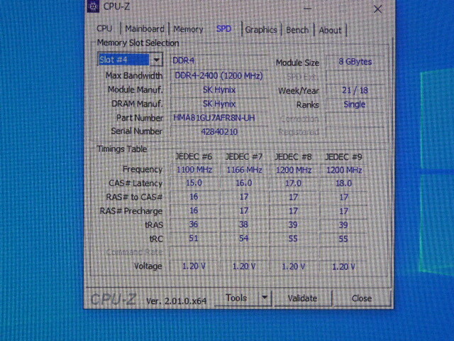 メモリ デスクトップパソコン用 SK hynix DDR4-2400 PC4-19200 ECC Unbuffered 8GBx4枚 合計32GB 起動確認済です HMA81GU7AFR8N-UH①の画像8