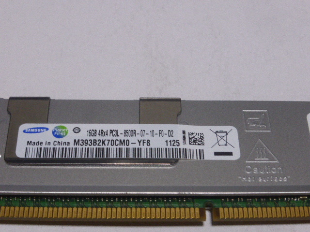 メモリ サーバーパソコン用 低電圧 1.35V Samsung PC3L-8500R(DDR3L-1066R) ECC Registered 16GB 起動確認済みです_画像2