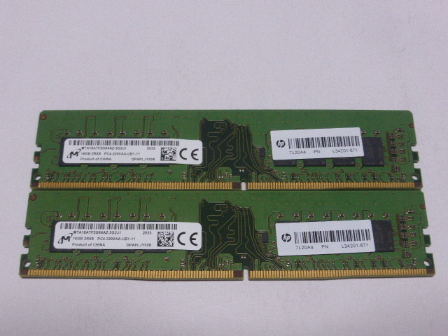 メモリ デスクトップパソコン用 Micron DDR4-3200 PC4-25600 16GBx2枚 合計32GB 起動確認済みです _画像1