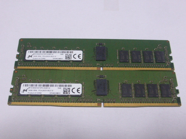 メモリ サーバーパソコン用 Micron DDR4-2933 (PC4-23400) ECC Registered 16GBx2枚 合計32GB 起動確認済です MTA18ASF2G72PZ-2G9E1UI_画像1