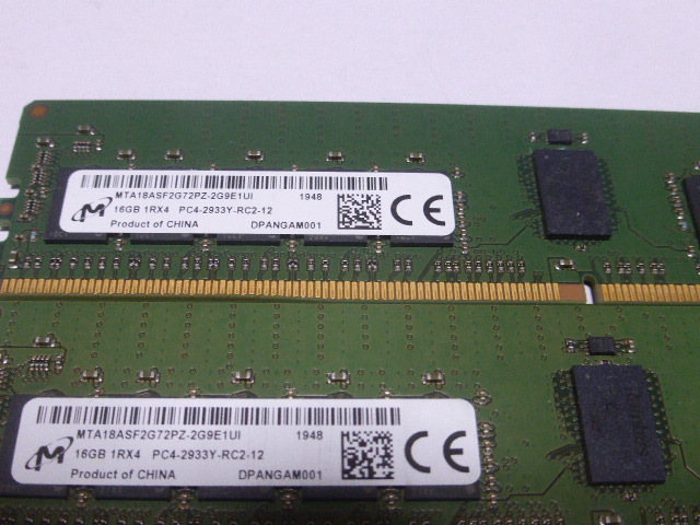 メモリ サーバーパソコン用 Micron DDR4-2933 (PC4-23400) ECC Registered 16GBx2枚 合計32GB 起動確認済です MTA18ASF2G72PZ-2G9E1UI_画像2