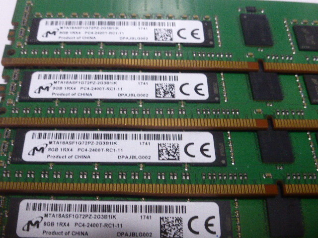 メモリ サーバーパソコン用 Micron DDR4-2400 (PC4-19200) ECC Registered 8GBx4枚 合計32GB 起動確認済です MTA18ASF1G72PZ-2G3B1IK _画像2