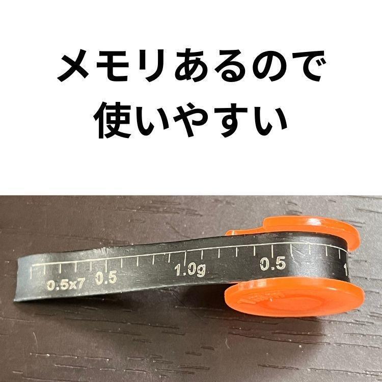 鉛シートロール 板オモリ 3個　幅0.5㎜ ７巻（約258㎜） 釣り　錘　巻付け　1_画像3