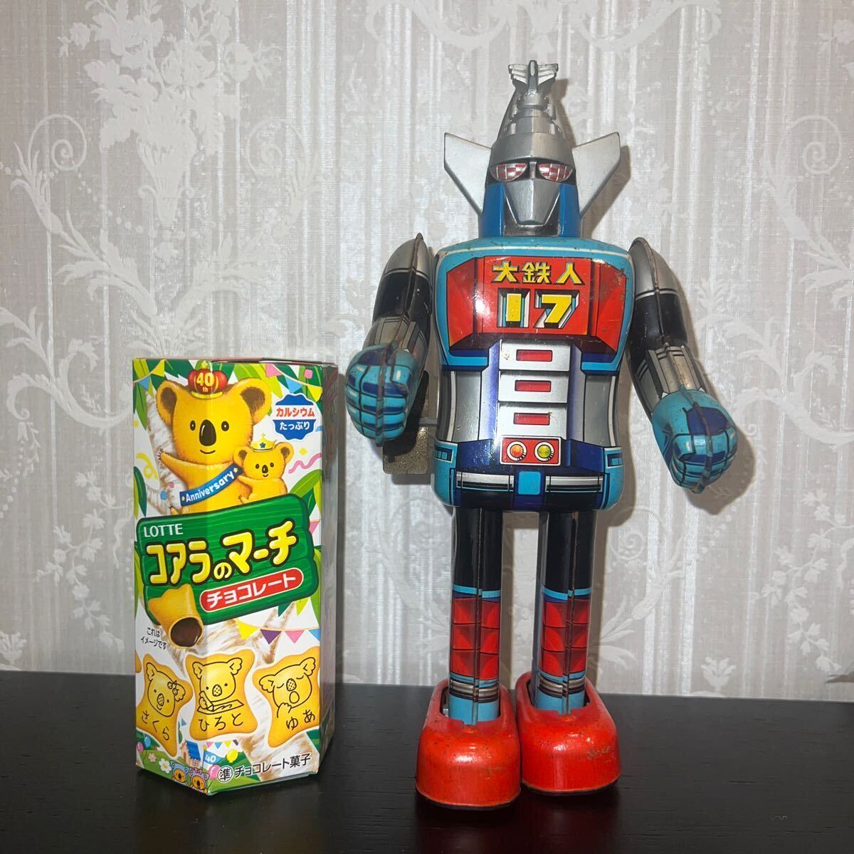 当時物 第鉄人 17 ポピー ブリキ ゼンマイ 昭和レトロ 石森プロ 当時物 第鉄人 17 ポピー ブリキ ゼンマイ 昭和レトロ 石森プロ