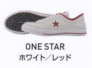 送料無 ONE STAR ３種set CONVERSE MINI FIGURE COLLECTION ガチャ/ONE STAR/ALL STAR US HI/コンバース/靴/