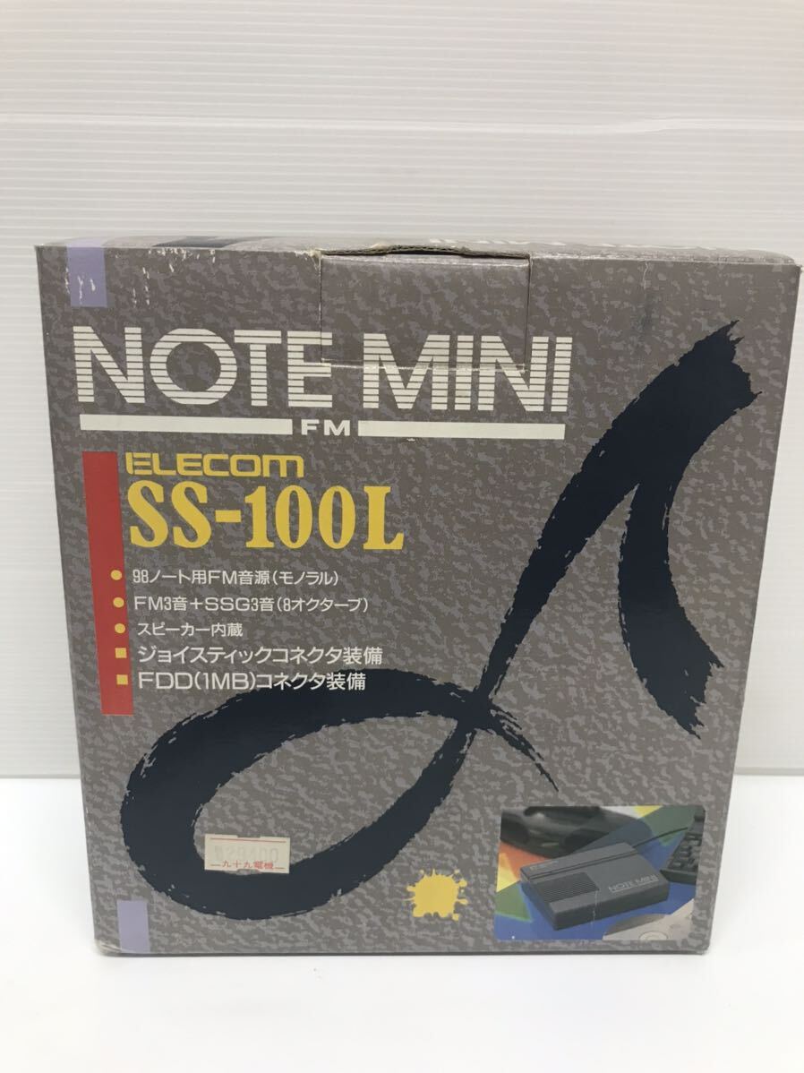 ELECOM FM音源ユニット　NOTE MINI-FM SS-100L エレコム　動作未確認_画像5