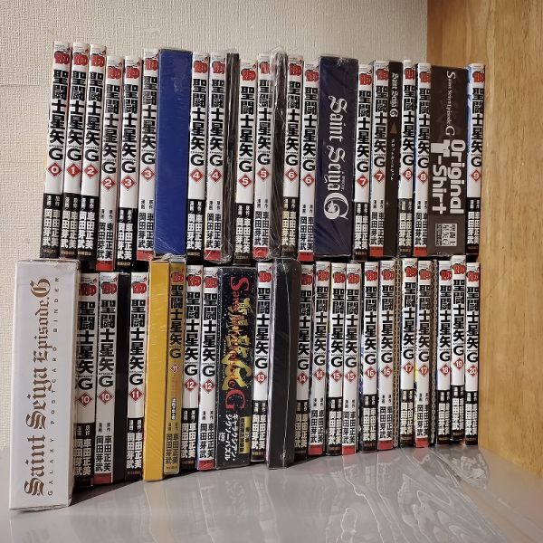 即決/聖闘士星矢G/全20+0巻(被有37冊)/岡田 即決/聖闘士星矢G/全20+0巻(被有37冊)/岡田