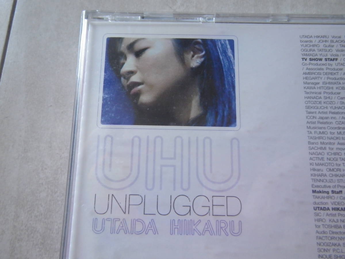 DVD music DVD Utada Hikaru Anne plug doUNPLUGGED live record First Love Automatic.....! 68 minute compilation 