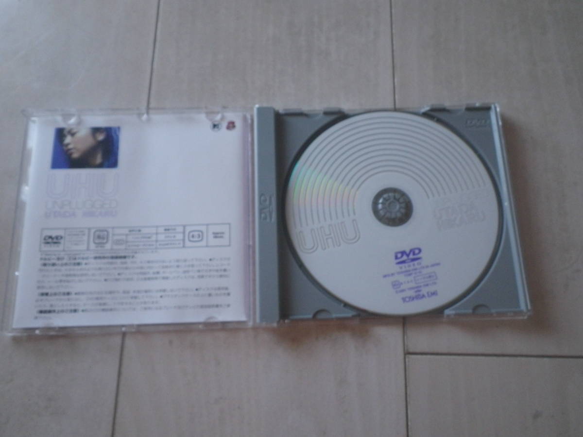 DVD music DVD Utada Hikaru Anne plug doUNPLUGGED live record First Love Automatic.....! 68 minute compilation 