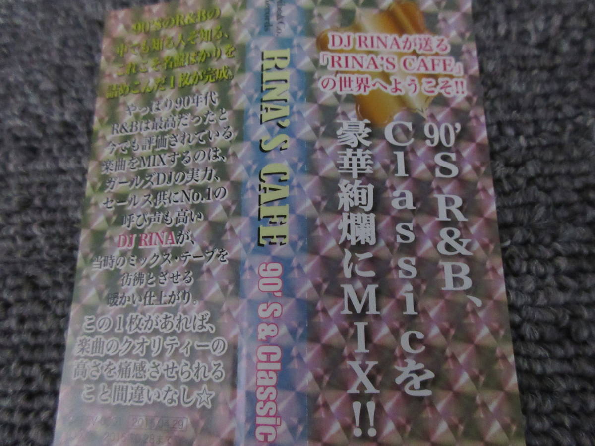 CD 90'S R＆B Classic MIX 洋楽 90年代 クラシック mixed by RINA RINA'S CAFE 名盤ばかりを詰め込んだ1枚 30曲 カヴァー曲集_画像2