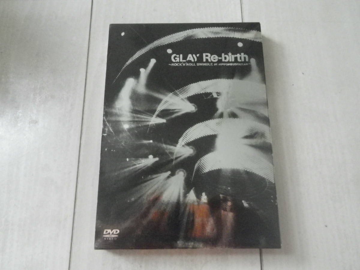 DVD2枚組 GLAY Re-birth グレイ 2006年 日本武道館 ライブ ライヴ BEAUTIFUL DREAMER 3年後 誘惑 LAYLA 150+90分収録_画像1