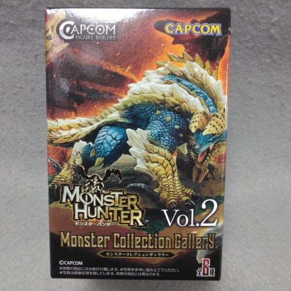 narugakruga Capcom figure builder Monstar Hunter monster collection guarantee Lee Vol.2 figure mon handle CFB