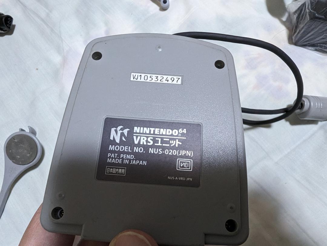 ニンテンドー64　VRSユニット　任天堂純正マイク付　音声認識　NUS-020_画像4