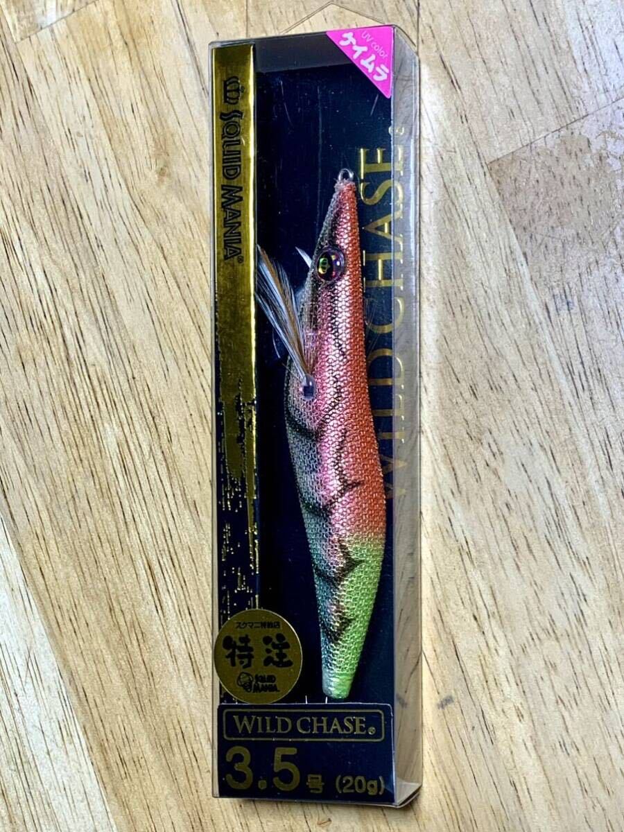 item_image_1