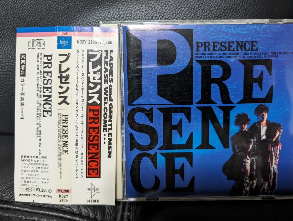 PRESENCE プレゼンス　 初回盤　写真集付き　貴重　美品　CD_画像1