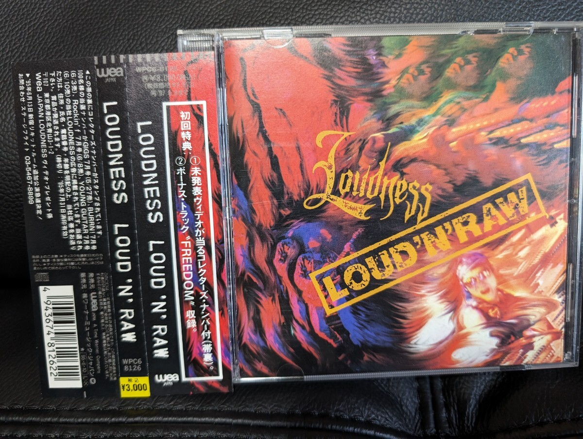 ラウドネス　初回盤　LOUDNESS LOUD’N'RAW CD 美品_画像1