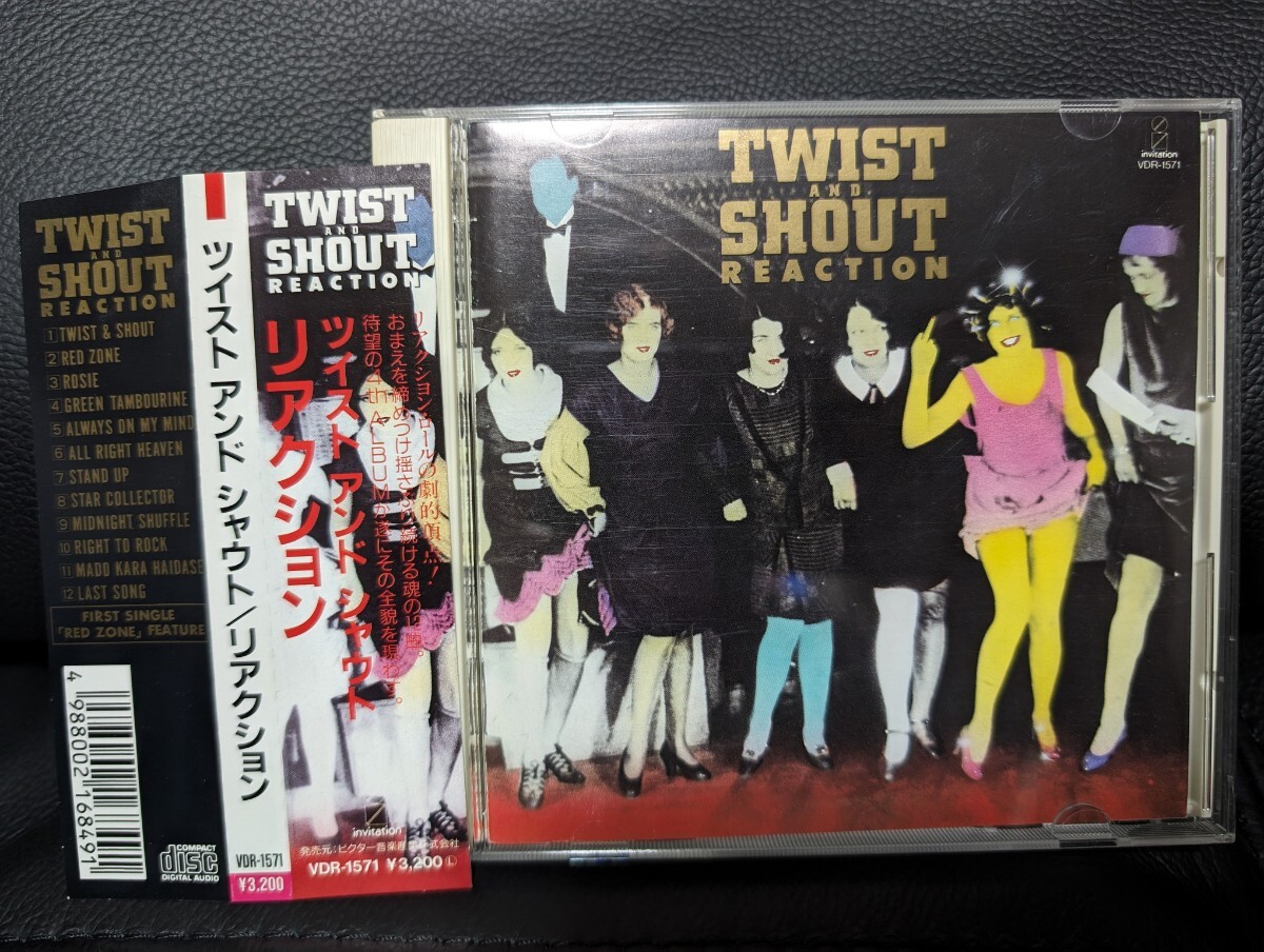 REACTION リアクション　TWIST AND SHOUT CD 美品_画像1