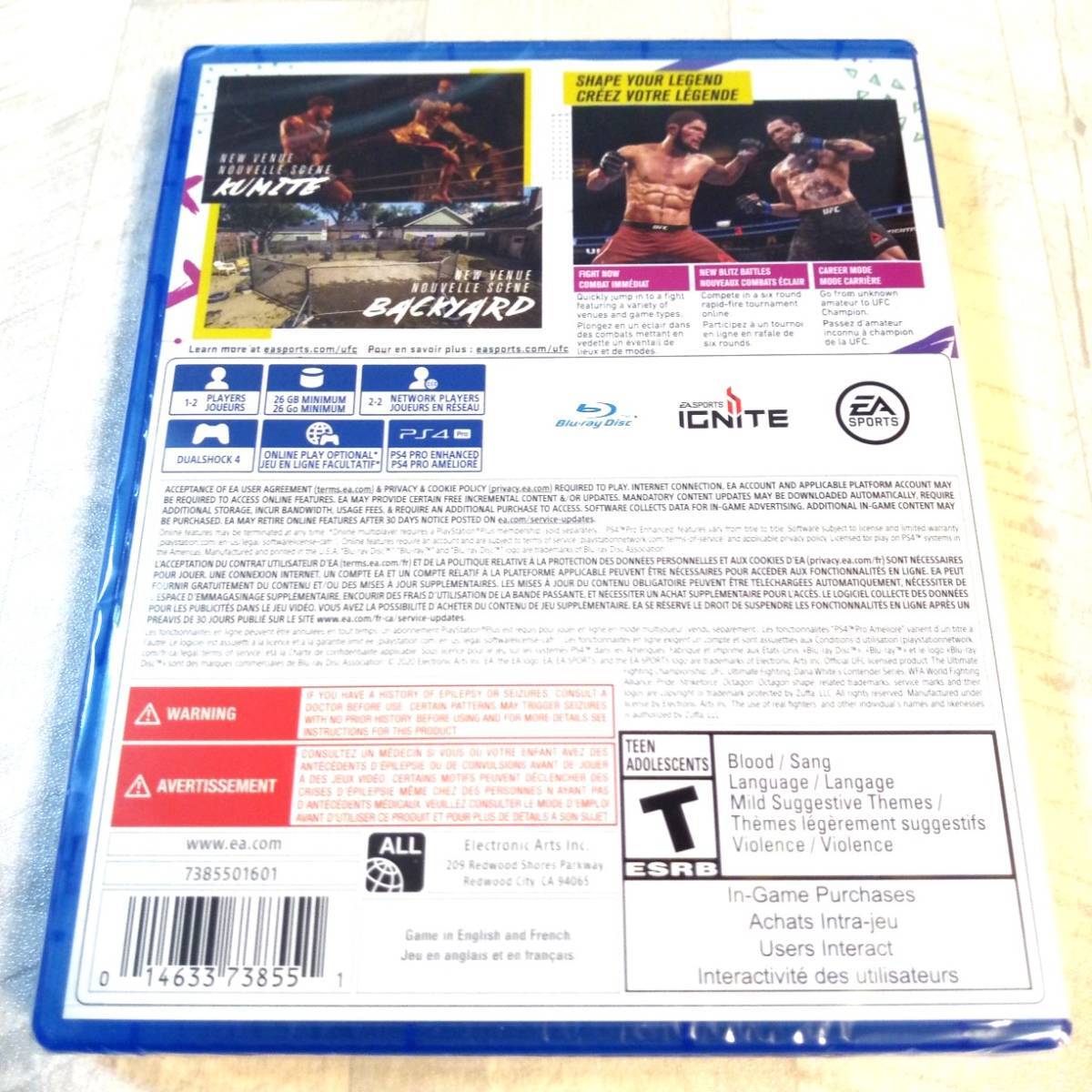 UFC4 北米輸入版 PS4