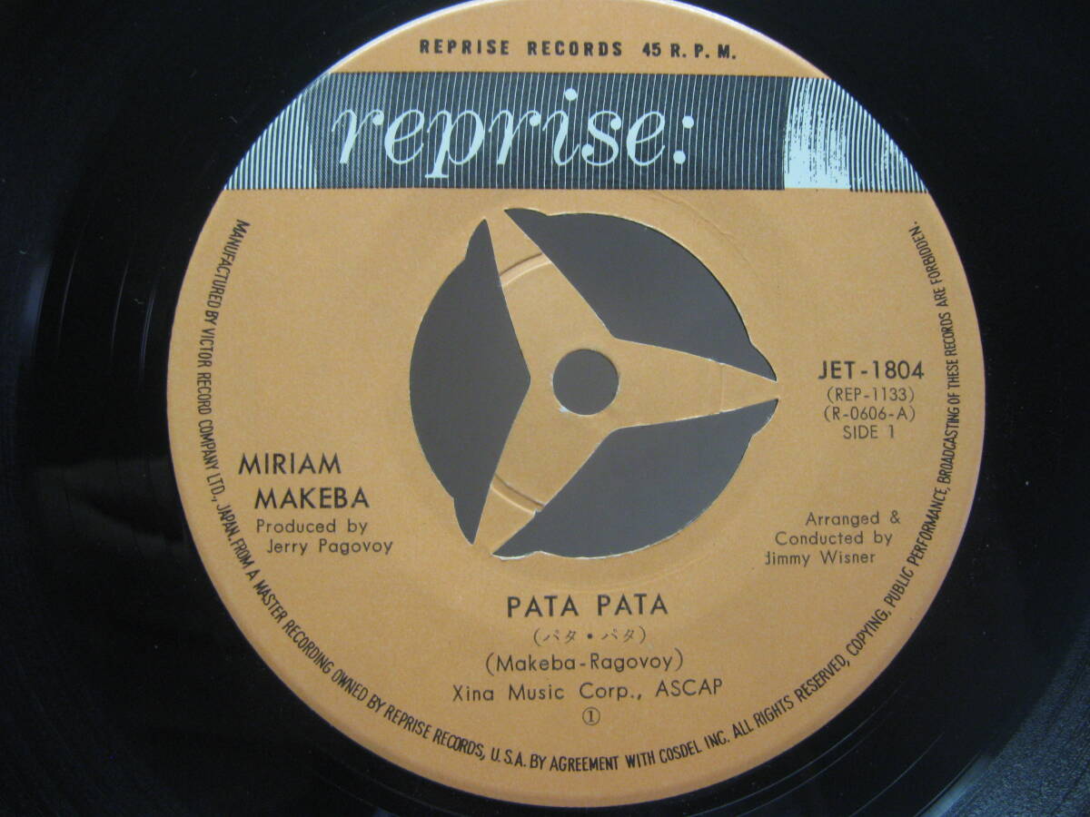 [EP] Miriam *makeba|pata*pata1968.