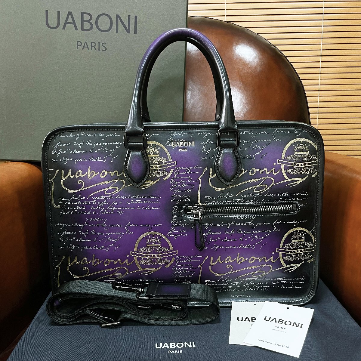 最高級 参考定価40万◆UABONI*ユアボニ*幻のパティーヌ*ブリーフケース*EU製◆ビジネスバッグ 手染 レザー カーフスキン 鞄 トートバッグ_画像1