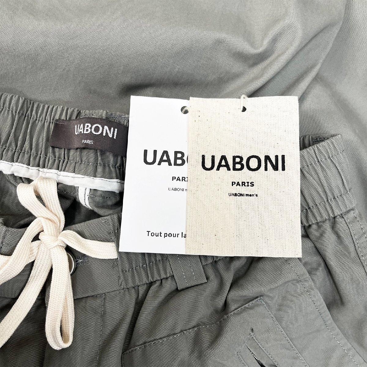 高級EU製＆定価5万◆UABONI*Paris*スウェットパンツ*ユアボニ*パリ発◆綿100％ 薄手 ギャザー 無地 ロングパンツ ボトムス スポーツ XL/50_画像9