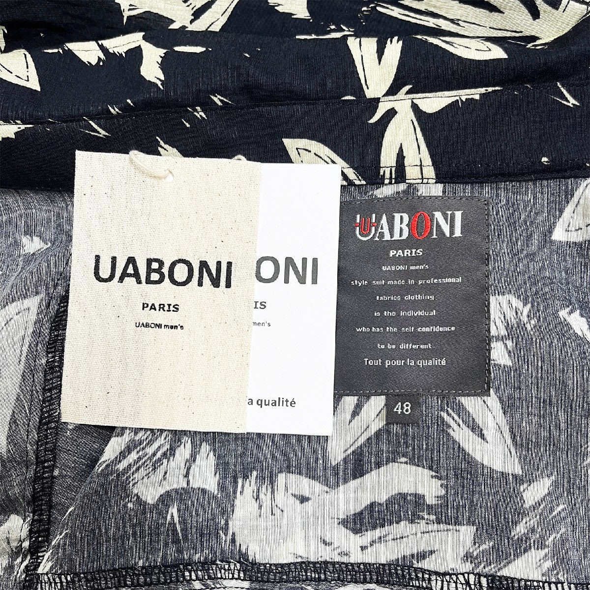 高級EU製＆定価3万◆UABONI*Paris*半袖シャツ*ユアボニ*パリ発◆麻/リネン混 速乾 通気 薄手 ゆったり 総柄 アロハシャツ オシャレ 旅行 L_画像10