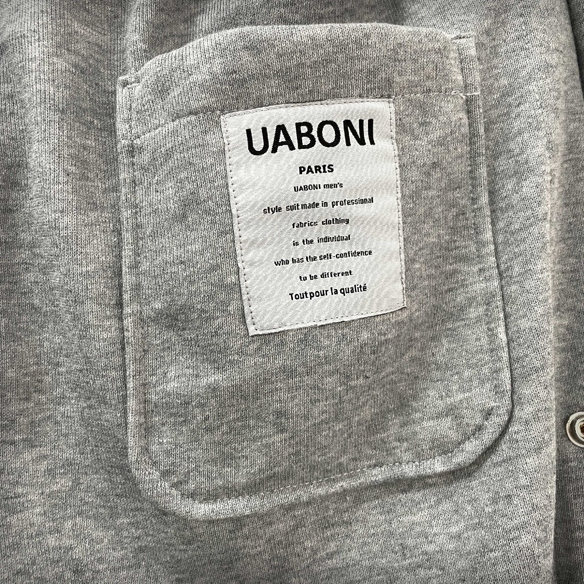 ★★人気EU製＆定価4万◆UABONI*Paris*スウェットパンツ*ユアボニ*パリ発◆定番 速乾 オシャレ チノパン ズボン カジュアル 普段着 L/48_画像9