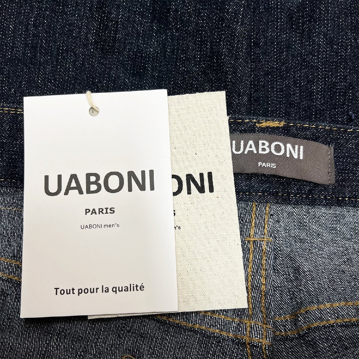 一枚限定EU製＆定価4万◆UABONI*Paris*デニムパンツ*ユアボニ*パリ発◆上質 薄手 オシャレ ゆったり ジーンズ ストリート アメカジ M/46_画像9